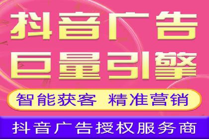 SEM推广代运营案例：转化率提升